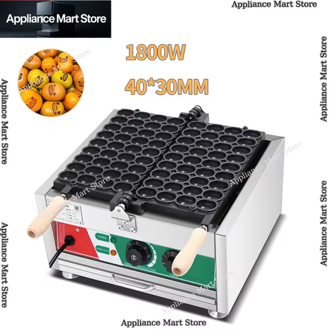Máquina de Waffle 36 Cavidades 1800W