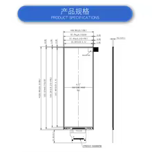 Tela LCD Industrial 6.2 IPS MIPI Thumbnail 3
