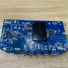 Placa MIB Projetor XGIMI H2 BENPING Thumbnail 2