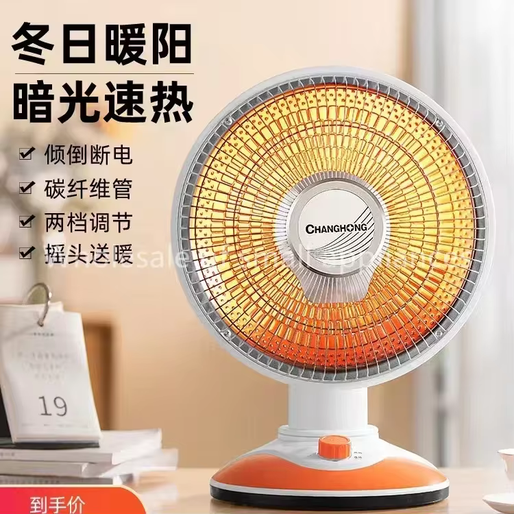 Aquecedor Solar Pequeno 220V