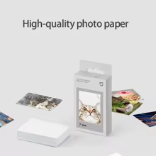 Papel Fotográfico Xiaomi Mi Home Thumbnail 6