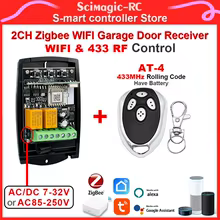 Receptor Zigbee WiFi Universal Portão Thumbnail 1