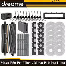 Peças Mova P50 Pro Ultra - Kit Completo Thumbnail 1