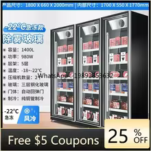 Congelador Vertical B1 Comercial Thumbnail 2