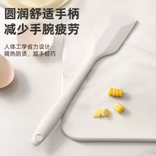 Kit Utensílios de Cozinha em Silicone Thumbnail 5