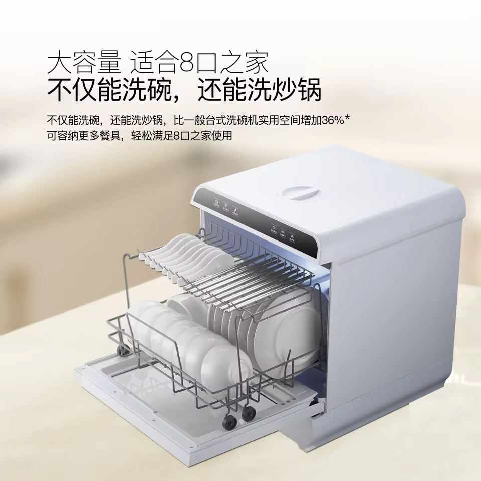 Deshichu T8-ProMax Máquina de Lavar Louça