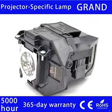 Lâmpada Projetor Epson ELPLP97 230W Thumbnail 1