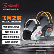 Bloody G565 Fones Gamer RGB Thumbnail 2
