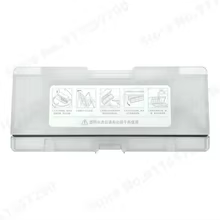 Acessórios Xiaomi Mi Robot Vacuum-Mop 2 Pro/Lite Thumbnail 6
