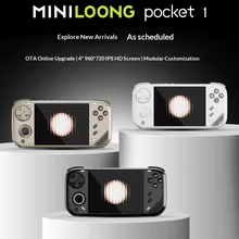 MINILONG Pocket 1 Console Retro Thumbnail 5
