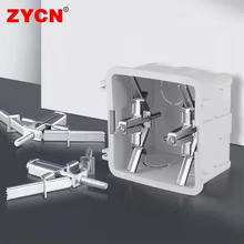 Caixa Escura Elétrica 86mm ZYCN Thumbnail 4