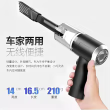 Aspirador Portátil HAOYUNMA Thumbnail 3